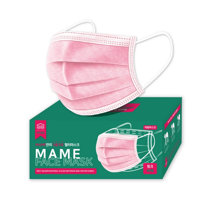 MAME 3중구조 일회용 마스크, 50개입, 1개, 핑크