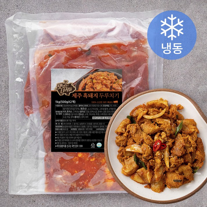 
                                                        맛있는 녀석들 제주 흑돼지 두루치기 (냉동), 500g, 2개
                                                    