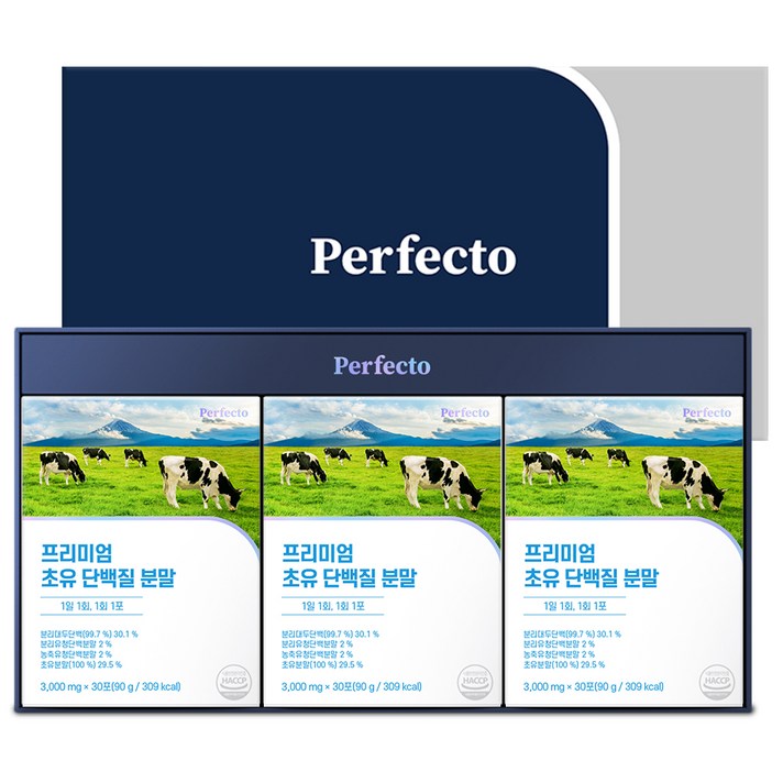 퍼펙토 프리미엄 초유 단백질 분말, 3개, 90g