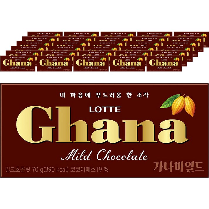  가나 마일드 초콜릿, 70g, 80개 