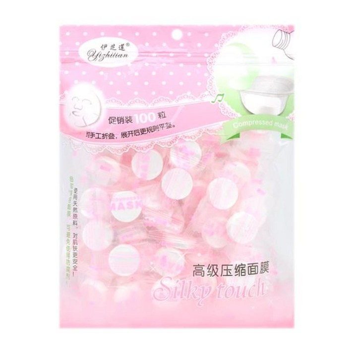 O-ON 캔디형 DIY 압축 마스크팩, 1개, 100개입