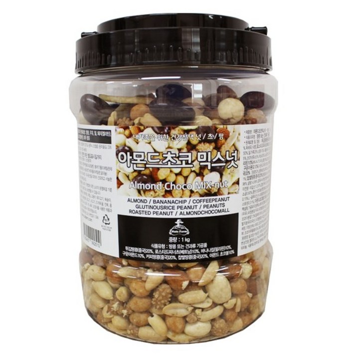 넛츠팜 아몬드 초코 믹스넛, 1kg, 1개