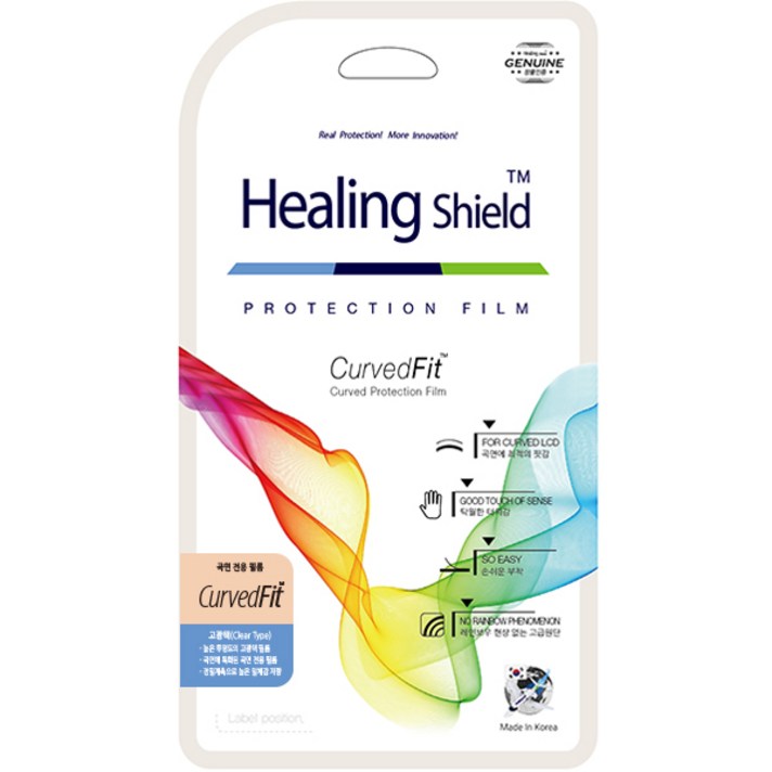 
                                                        힐링쉴드 애플 워치2 38mm CurvedFit 고광택 액정보호필름 전면 2p + 심박센서 액정 2p HS165390, 1세트
                                                    