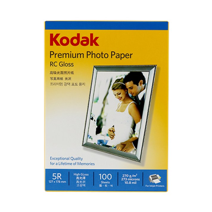 
                                                        코닥 프리미엄 광택 포토용지 100매, 5X7, 1개
                                                    