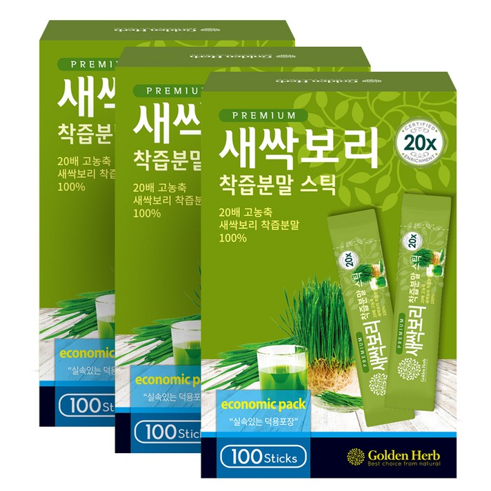 골든허브 프리미엄 새싹보리 착즙분말 스틱, 1g, 300개입
