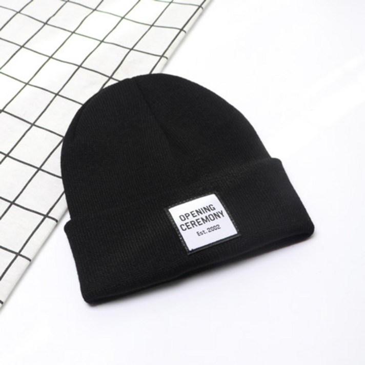 하라몰 스타트 비니 RV021