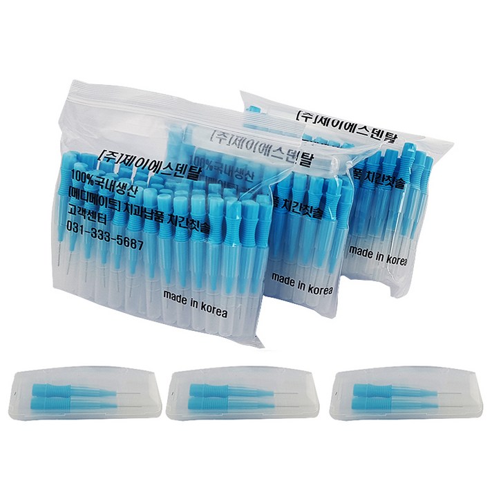 메디메이트 I형 치간칫솔 S 1.0mm 150p + 휴대용기 3p 세트, 150개, 1세트
