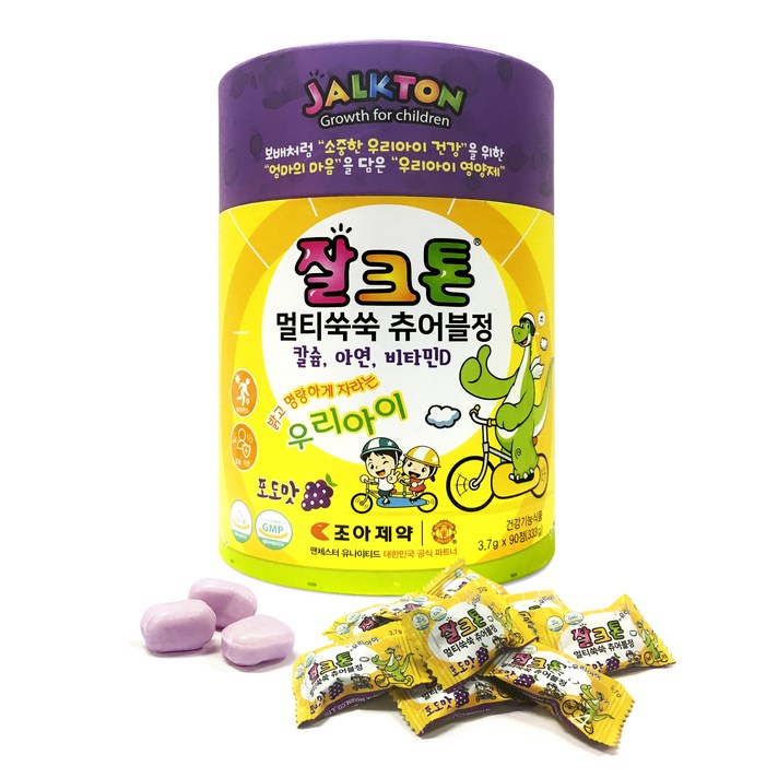 잘크톤 멀티쑥쑥 츄어블정 유아비타민 포도맛, 90정, 1개