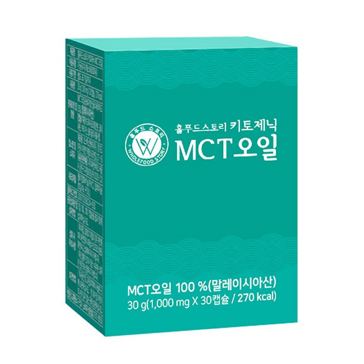 홀푸드스토리 MCT 오일 캡슐 1000mg x 30p, 1개