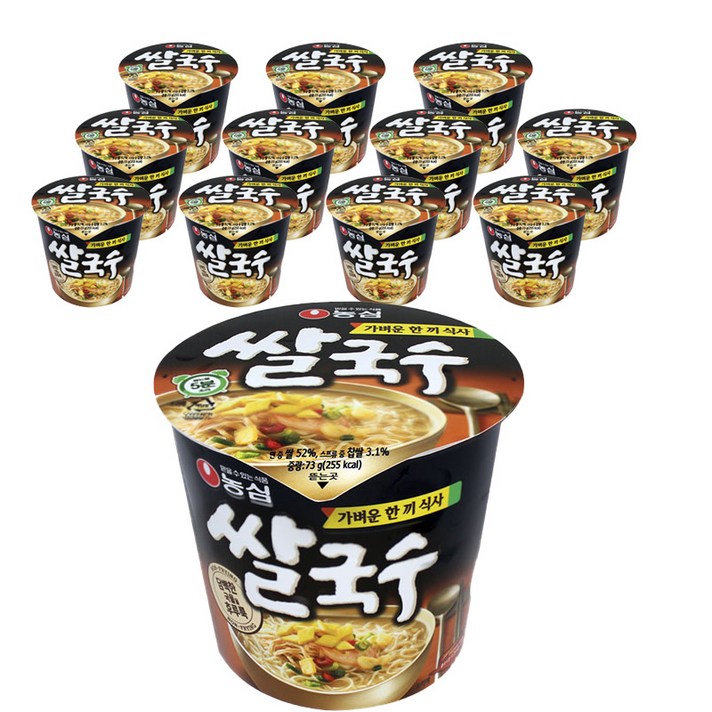 농심 쌀국수, 73g, 12개