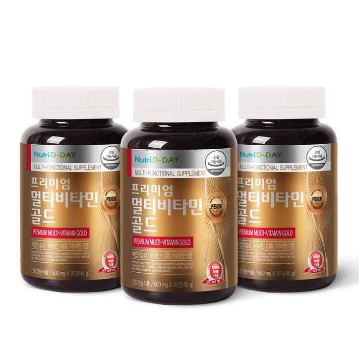 뉴트리디데이 프리미엄 멀티비타민 골드, 90정, 3개