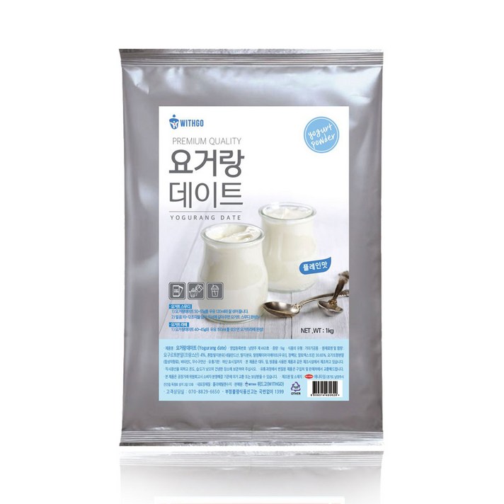 위드고 요거랑 데이트 2.0 요거트 스무디 파우더, 1kg, 1개