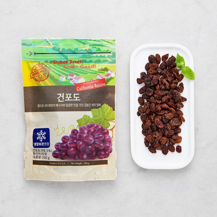 솜밸리 건포도, 200g, 1봉