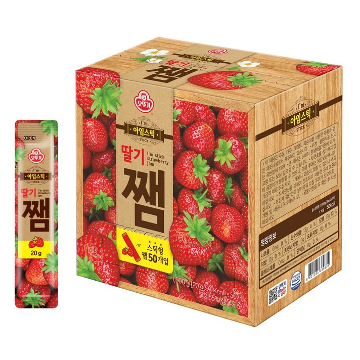 오뚜기 아임스틱 딸기잼, 20g, 50개