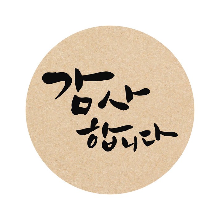 답례품 포장 감사 스티커, 혼합색상, 80개