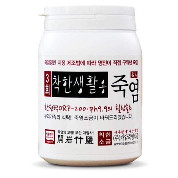 
                                                        개암죽염 3회 착한생활용 죽염, 1kg, 1개
                                                    