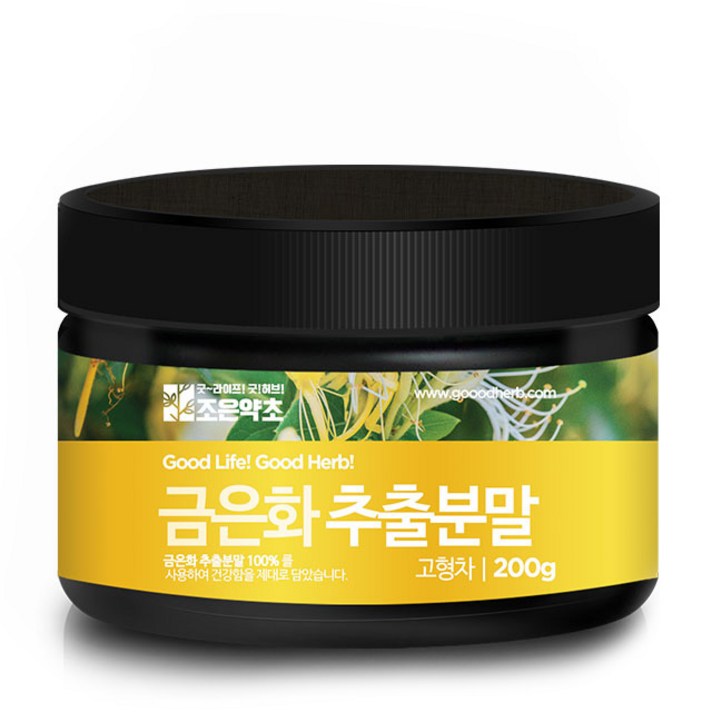 조은약초 금은화 추출분말, 200g, 1개