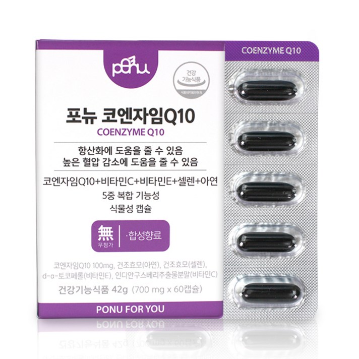 포뉴 코엔자임Q10 영양제, 60정, 1개