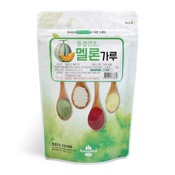 산마을 동결건조 멜론 가루, 85g, 1개