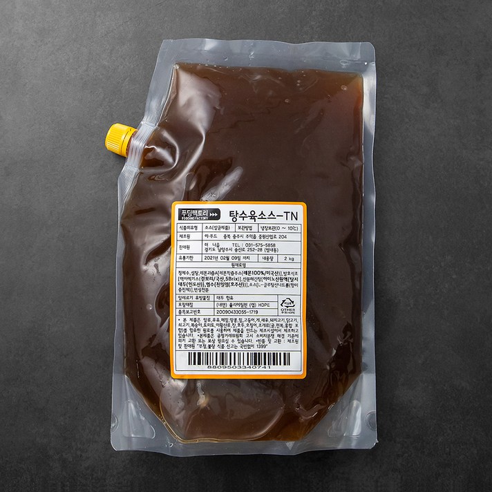 푸딩팩토리 탕수육 소스, 2kg, 1개