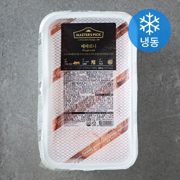 MASTER’S PICK 페파로니 (냉동), 800g, 1개