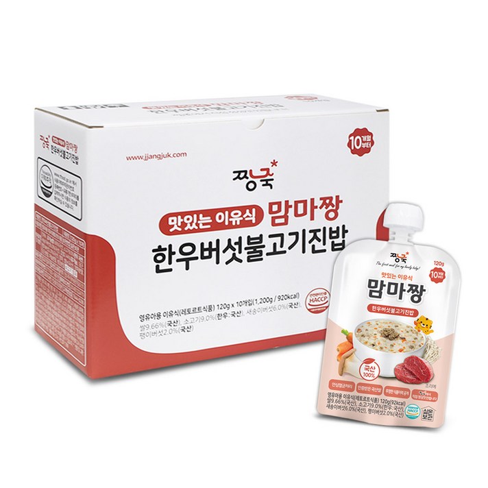 짱죽 맛있는 이유식 맘마짱 10개월부터 10p, 1개, 한우버섯불고기진밥