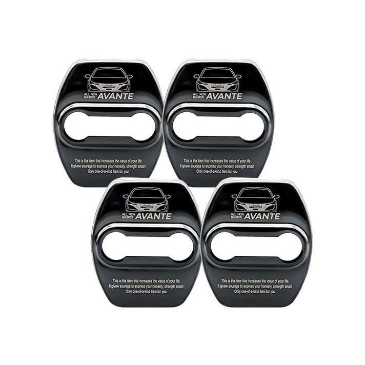 차모아 자동차 도어스트라이커 현대 아반떼CN7 20년4월~ SH121 4p, 블랙크롬