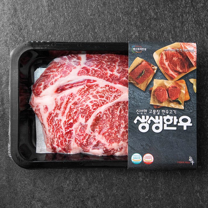 
                                                        생생한우 1등급 등심 구이용 (냉장), 200g, 1개
                                                    