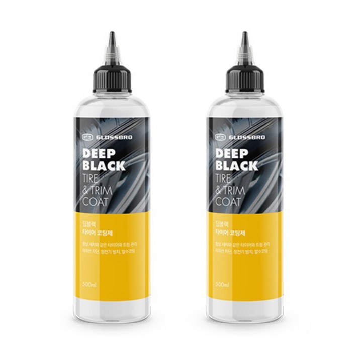 
                                                        글로스브로 딥블랙 타이어 코팅제, 2개, 500ml
                                                    