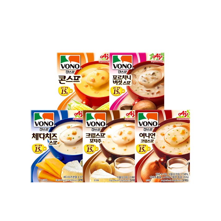 보노 스프 5종 세트, 1세트