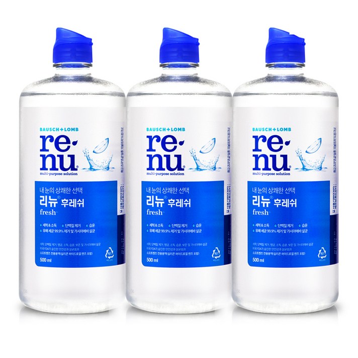 바슈롬 리뉴 후레쉬, 3개, 500ml