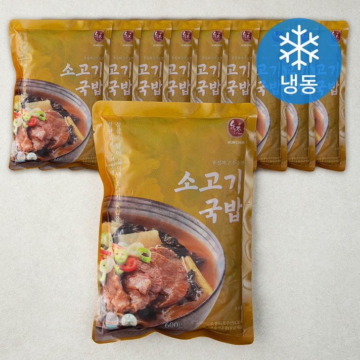 하우촌 소고기국밥 (냉동), 600g, 10개