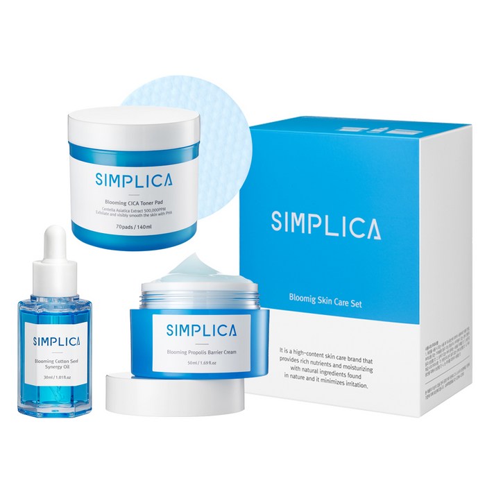 심플리카 블루밍 케어 기초 3종 세트, 1세트