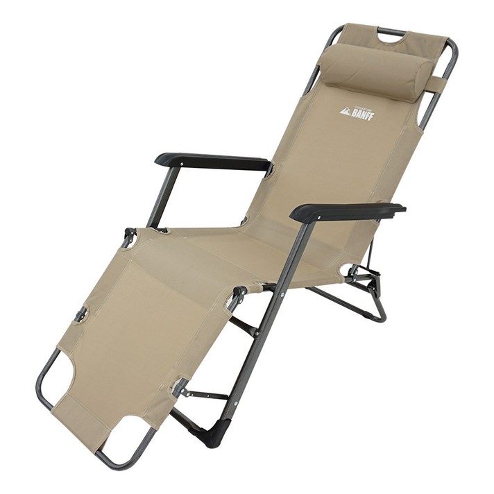 밴프 리클라이너 체어, 베이지, 1개