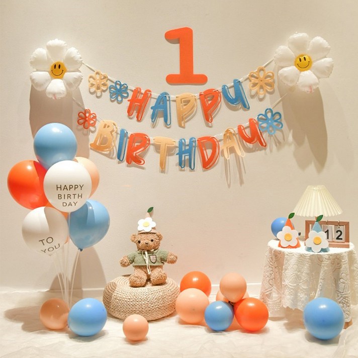 마벨인홈 돌 한살 생일풍선 가랜드 세트 D, 오렌지, 1세트