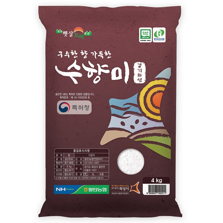  팔탄농협 골든퀸 3호 특등급 수향미, 1개, 4kg 