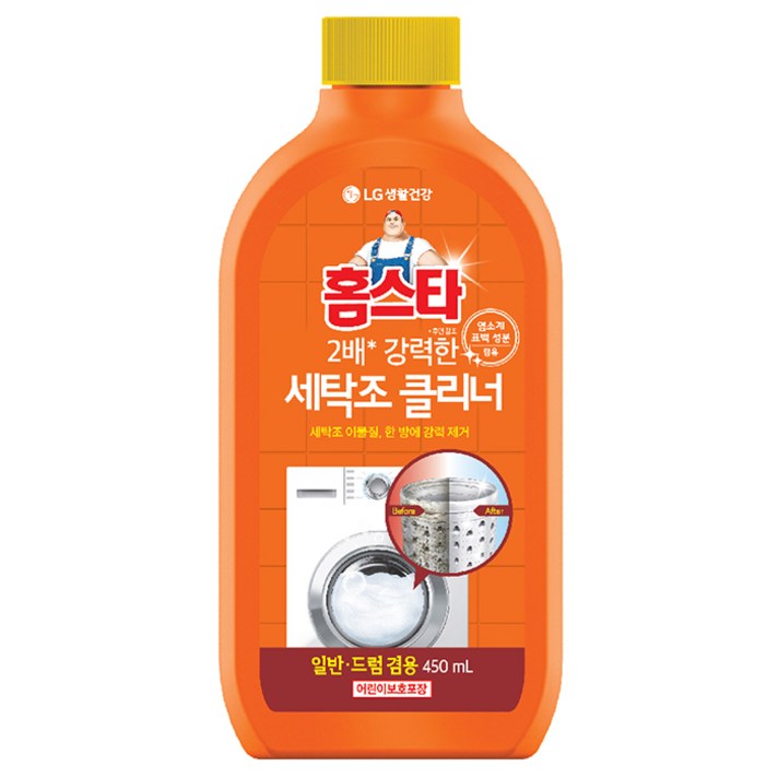  홈스타 퍼펙트 세탁조 클리너, 1개, 450ml 