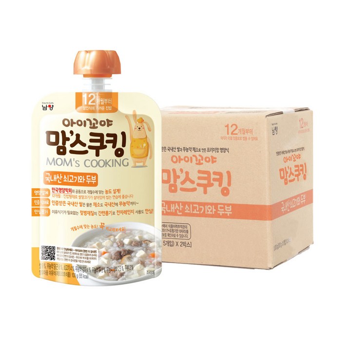 아이꼬야 맘스쿠킹 이유식 100g, 소고기 + 두부 혼합맛, 10개