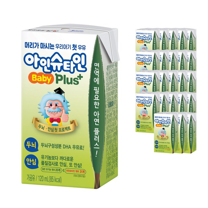 아인슈타인 DHA 우유 플러스, 120ml, 24개입