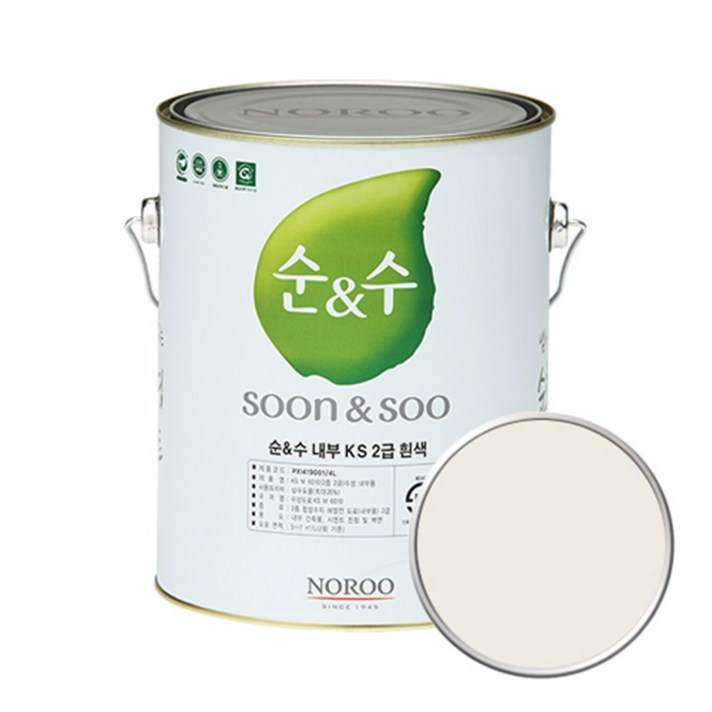 노루페인트 순앤수 KS 2급 벽지 벽면용 수성페인트 4L, 리넨 NR7001, 1개 
