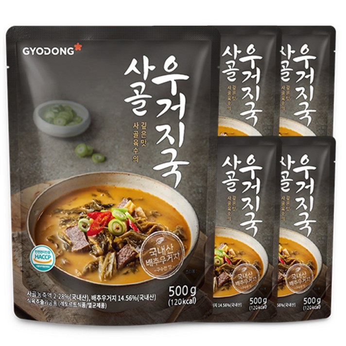 교동 사골우거지국, 500g, 5개입