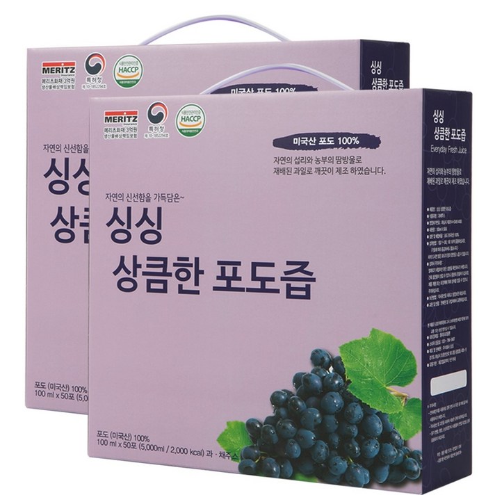 싱싱 상큼한 포도즙, 100ml, 100개