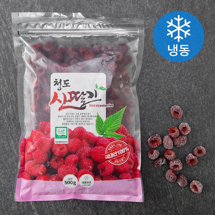 
                                                        GAP 인증 청도 산딸기 (냉동), 500g, 1팩
                                                    