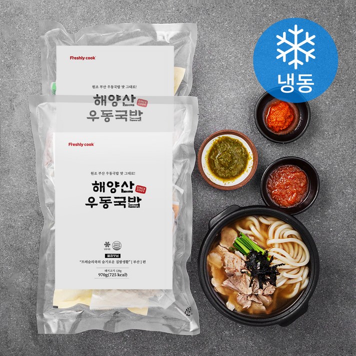 프레슬리쿡 해양산 부산 우동국밥 (냉동), 970g, 2개