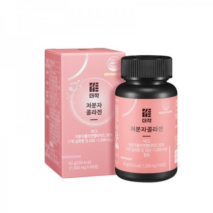 더작 저분자 콜라겐, 60정, 1개