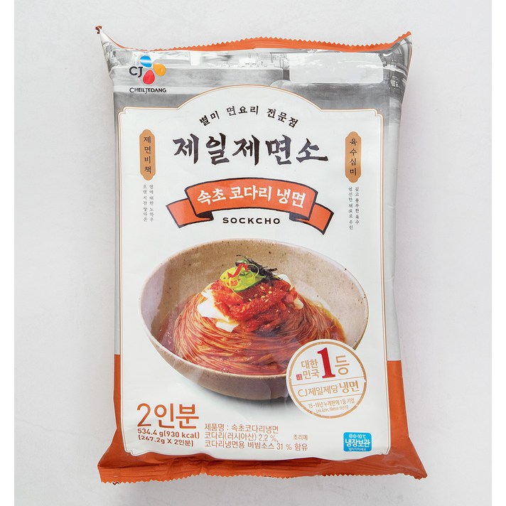 제일제면소 속초 코다리냉면 2인분, 534.4g, 1개