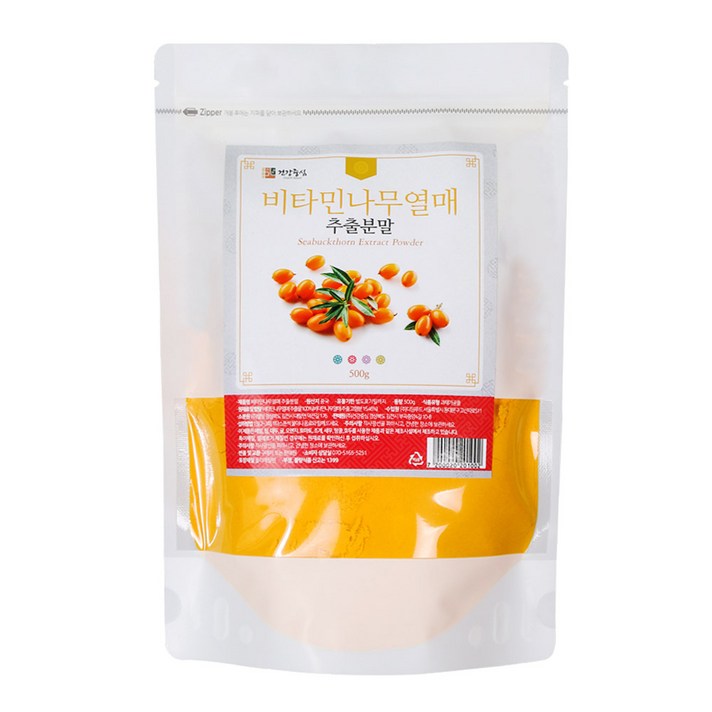 건강중심 비타민나무열매 추출분말, 1개, 500g