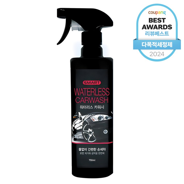 카렉스 스마트 워터리스 카워시 물왁스, 750ml, 1개 카렉스 스마트 워터리스 카워시 물왁스, 750ml, 1개