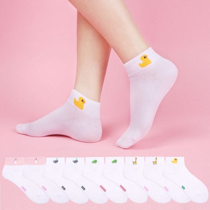 두발로 여성용 길건너 스니커즈양말 10켤레