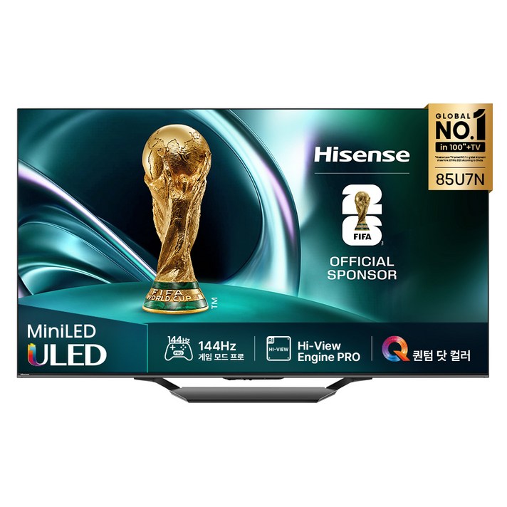 Hisense 4K ULED Mini LED 스마트TV, 215cm85인치, 85U7N, 스탠드형, 방문설치